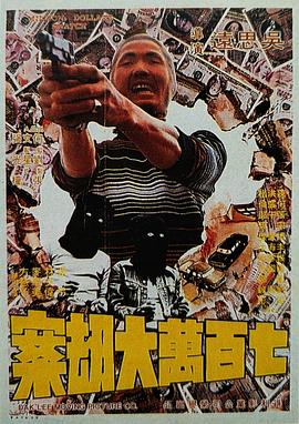 找av导航最新地址